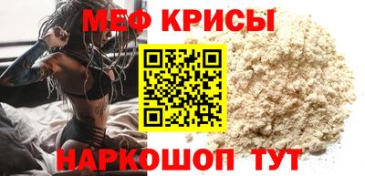 трава Ликино-Дулёво