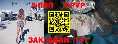 трава Ликино-Дулёво