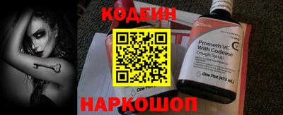 трава Ликино-Дулёво