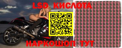 гашишное масло Лесосибирск