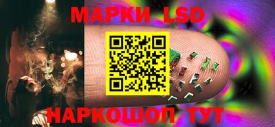 трава Ликино-Дулёво