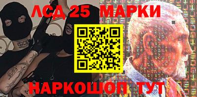 дживик Малгобек