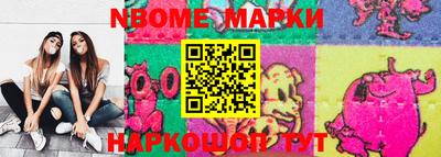 дживик Малгобек
