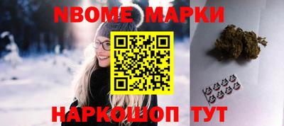 трава Ликино-Дулёво
