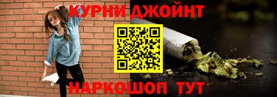гашишное масло Лесосибирск