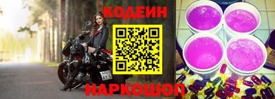 меф Малоярославец