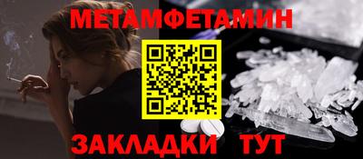 гашишное масло Лесосибирск