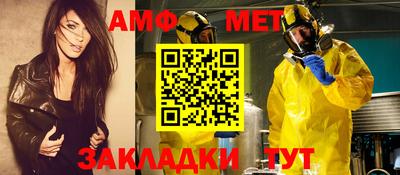 трава Ликино-Дулёво