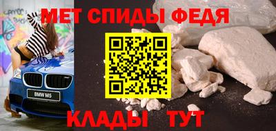 гашишное масло Лесосибирск