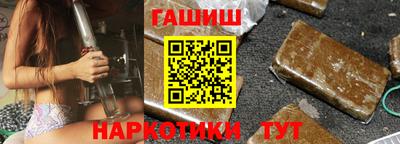 трава Ликино-Дулёво