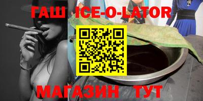 дживик Малгобек