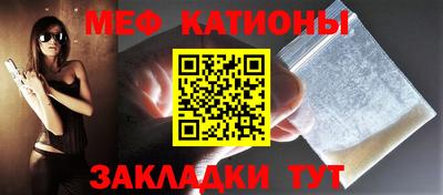 трава Ликино-Дулёво