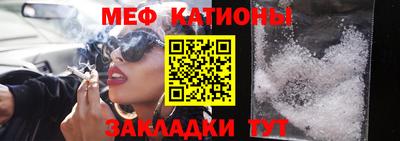 гашишное масло Лесосибирск