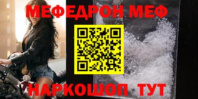 гашишное масло Лесосибирск