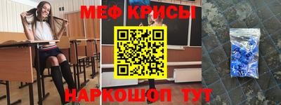 трава Ликино-Дулёво